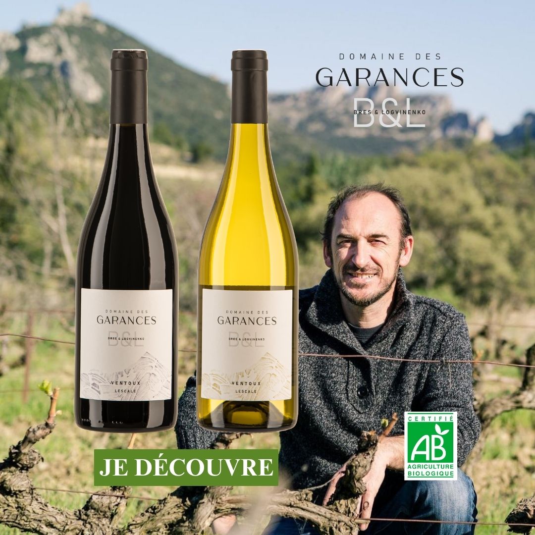 Domaine des Garances