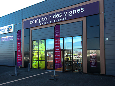Cave Comptoir des Vignes Argeles-Gazost - R&eacute;seaux Sociaux